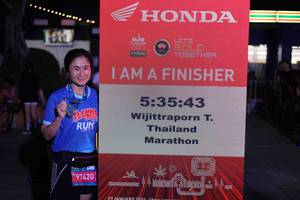 BIB: 
                            <button type="button" onclick="openModal(23797078)" class="btn btn-primary btn-sm float-right btn-popup" data-toggle="modal" data-target=".modal-high-quality">
                        <i class="fas fa-shopping-cart"></i> Add to Cart
                    </button>
                                            <button type="button" onclick="isThisMe(23797078, true)" class="btn btn-success btn-sm float-right btn-popup btn-isme hidden" data-toggle="tooltip" data-placement="bottom" title="นี่คือรูปของคุณใช่ไหม คลิกที่นี่เพื่อเอาเข้าอัลบั้ม">
                        <i class="fas fa-plus"></i> Add to album
                    </button>
                    <button type="button" onclick="isThisMe(23797078, false)" class="btn btn-warning btn-sm float-right btn-popup btn-isnotme hidden">
                        <i class="fas fa-ban"></i> Remove from album
                    </button>